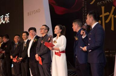 2018����Ҽ����F(tu��n)�L(f��ng)��ʢ����ӭ�����(hu��)�A�M��Ļ