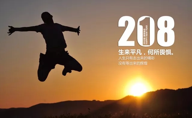 �o�^���������� | ӛ�Pʢ�Ҽ�2018��һ���Ⱥ��Ŀ͑���(hu��)�h��