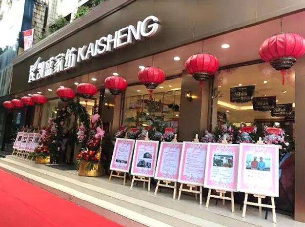 �o�^����������|ӛ�Pʢ�Ҽ�2018��һ���Ⱥ��Ŀ͑���(hu��)�h��