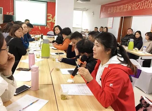 �o�^����������|ӛ�Pʢ�Ҽ�2018��һ���Ⱥ��Ŀ͑���(hu��)�h��