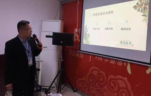 �o�^����������|ӛ�Pʢ�Ҽ�2018��һ���Ⱥ��Ŀ͑���(hu��)�h��