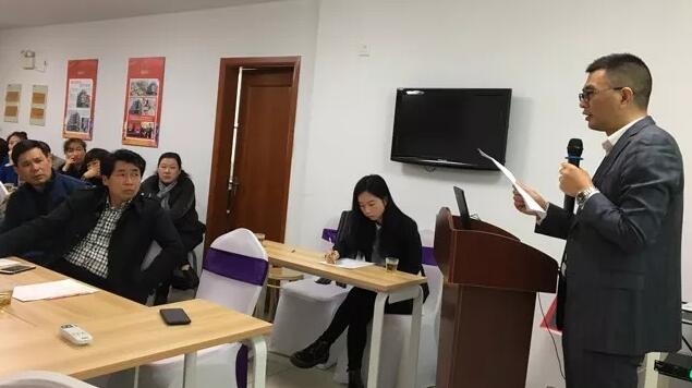 �o�^����������|ӛ�Pʢ�Ҽ�2018��һ���Ⱥ��Ŀ͑���(hu��)�h��