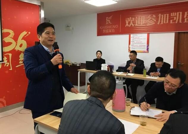 �o�^����������|ӛ�Pʢ�Ҽ�2018��һ���Ⱥ��Ŀ͑���(hu��)�h��