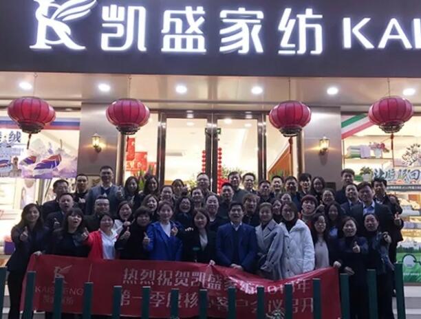 �o�^����������|ӛ�Pʢ�Ҽ�2018��һ���Ⱥ��Ŀ͑���(hu��)�h��