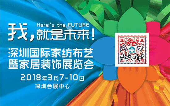 ���_�ń�(chu��ng)�� �������A��2018���ڇ��H�Ҽ��Ҿ�չ��������ȺӢ�C��