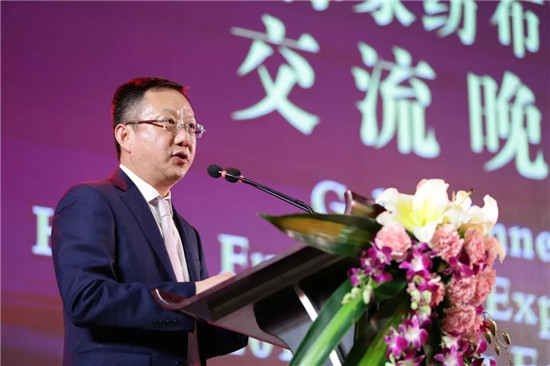 ���_�ń�(chu��ng)�¹������A��2018���ڇ��H�Ҽ��Ҿ�չ��������ȺӢ�C��