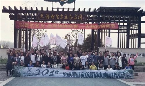 �Pʢ����F(tu��n)����ӨO��(zh��n)�澳���ƵZͬ����