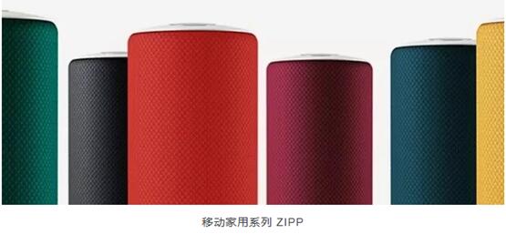 ���ڶYƷ�Ҿ�չ�_Ļ�ڼ���������c�����չ����ã��