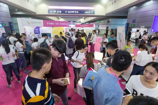 ���ڶYƷ�Ҿ�չ�_Ļ�ڼ���������c�����չ����ã��