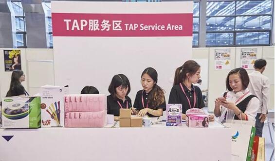 ���ڶYƷ�Ҿ�չ�_Ļ�ڼ���������c�����չ����ã��