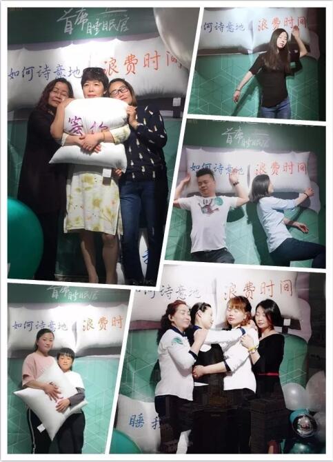 ���Լ�����ϯ˯�߹�|(zh��)�Pʢ�Ҽ������(hu��)���f����˯�������x��