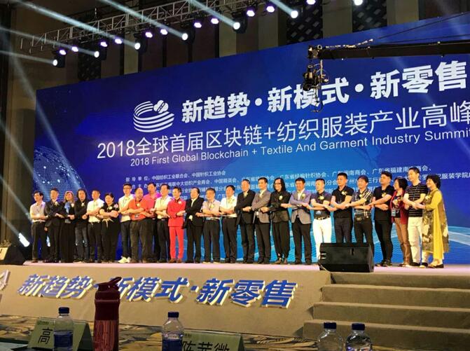 2018ȫ���׌Å^(q��)�K�+�������b�a(ch��n)�I(y��)朸߷�Փ��¡�����_