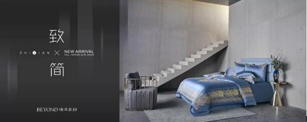 ����Ҽ�2018���º����ﶬ��؛�������չ�