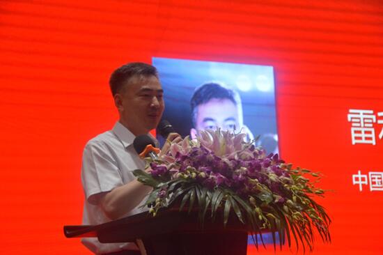 ��Ӣ���I(l��ng)�a(ch��n)�I(y��)��(chu��ng)���(q��)�Ӄr(ji��)ֵ�����h˹�˶�����•2018�Ї��Ҽ��ҾӮa(ch��n)�I(y��)�l(f��)չ�߷�Փ��