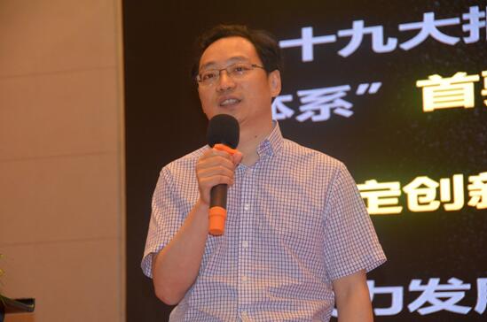 ��Ӣ���I(l��ng)�a(ch��n)�I(y��)��(chu��ng)���(q��)�Ӄr(ji��)ֵ�����h˹�˶�����•2018�Ї��Ҽ��ҾӮa(ch��n)�I(y��)�l(f��)չ�߷�Փ��