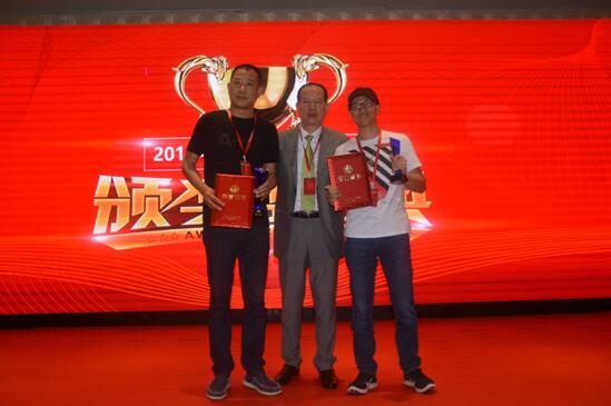 ��Ӣ���I(l��ng)�a(ch��n)�I(y��)��(chu��ng)���(q��)�Ӄr(ji��)ֵ�����h˹�˶�����•2018�Ї��Ҽ��ҾӮa(ch��n)�I(y��)�l(f��)չ�߷�Փ��