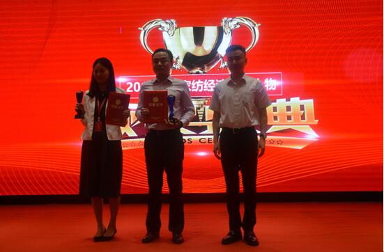 ��Ӣ���I(l��ng)�a(ch��n)�I(y��)��(chu��ng)���(q��)�Ӄr(ji��)ֵ�����h˹�˶�����•2018�Ї��Ҽ��ҾӮa(ch��n)�I(y��)�l(f��)չ�߷�Փ��