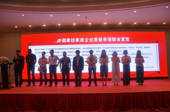 ��Ӣ���I(l��ng)�a(ch��n)�I(y��)��(chu��ng)���(q��)�Ӄr(ji��)ֵ�����h˹�˶�����•2018�Ї��Ҽ��ҾӮa(ch��n)�I(y��)�l(f��)չ�߷�Փ��