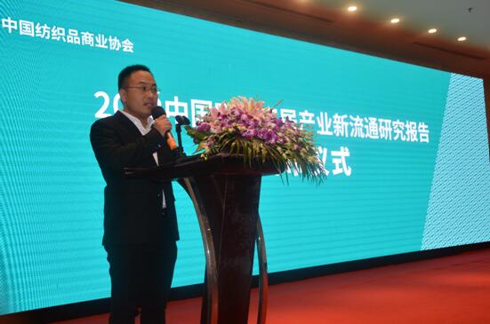 ��Ӣ���I(l��ng)�a(ch��n)�I(y��)��(chu��ng)���(q��)�Ӄr(ji��)ֵ�����h˹�˶�����•2018�Ї��Ҽ��ҾӮa(ch��n)�I(y��)�l(f��)չ�߷�Փ��