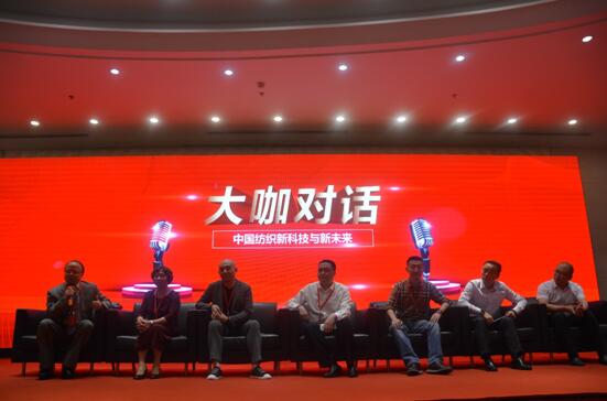 ��Ӣ���I(l��ng)�a(ch��n)�I(y��)��(chu��ng)���(q��)�Ӄr(ji��)ֵ�����h˹�˶�����•2018�Ї��Ҽ��ҾӮa(ch��n)�I(y��)�l(f��)չ�߷�Փ��