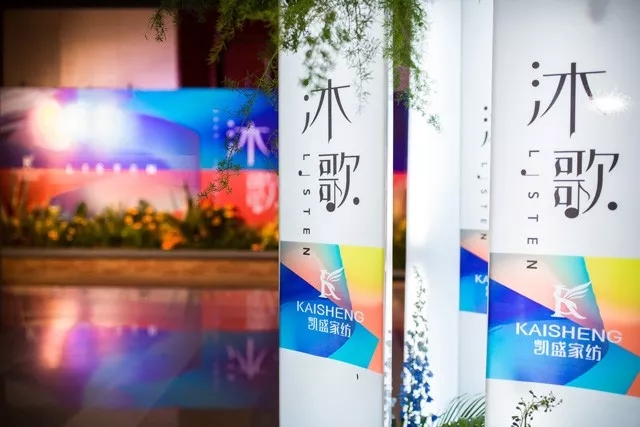 �����@��(ch��ng)��Ʒ�l(f��)����(hu��)�������J(r��n)�R(sh��)�Pʢ��