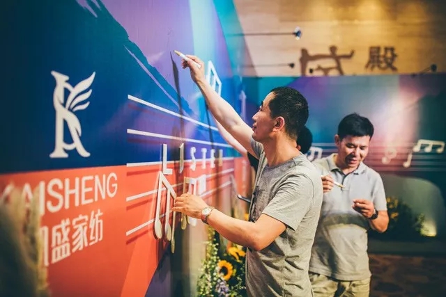 �����@��(ch��ng)��Ʒ�l(f��)����(hu��)�������J(r��n)�R(sh��)�Pʢ��