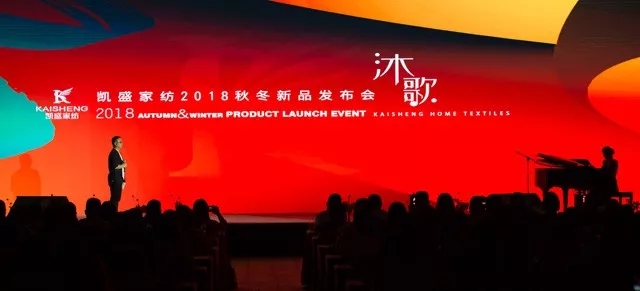 �����@��(ch��ng)��Ʒ�l(f��)����(hu��)�������J(r��n)�R(sh��)�Pʢ��