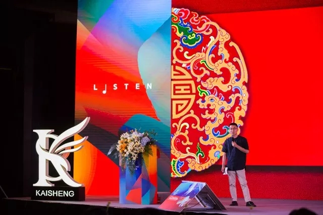 �����@��(ch��ng)��Ʒ�l(f��)����(hu��)�������J(r��n)�R(sh��)�Pʢ��