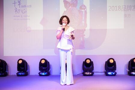 �۽���ͯ��(zhu��n)�I(y��)˯�߾��찲ȫ���򡪡�ʮ�����ح�_�R��ͯ2018�ﶬ��Ʒ�l(f��)����(hu��)�A�M(m��n)��Ļ