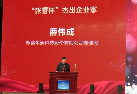 ��(chu��ng)��(sh��)�� ��ؓ(f��)�r(sh��)�����С����_�R����Ѧ���ɘs�@�������ܳ���I(y��)�ҷQ̖