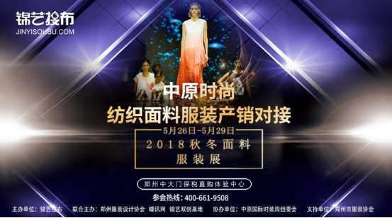 ���x��ԭ�r�м������Ϸ��bչ�_Ļ�Hʣ3�죬��ô�ܛ]�Ѕ��^������