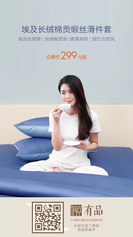 ��ɫϵ�У��A��ʢ�ĵĴ�Ʒ