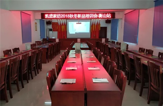 �Pʢ�Ҽ�2018�ļ���Ӗ(x��n)��(hu��)|�@���҂������˺�ɽ