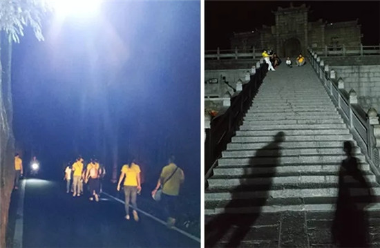 �Pʢ�Ҽ�2018�ļ���Ӗ(x��n)��(hu��)|�@���҂������˺�ɽ