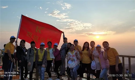 �Pʢ�Ҽ�2018�ļ���Ӗ(x��n)��(hu��)|�@���҂������˺�ɽ