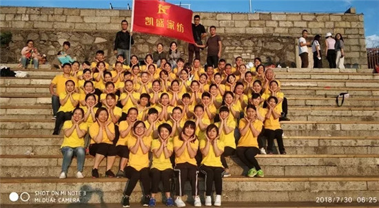 �Pʢ�Ҽ�2018�ļ���Ӗ(x��n)��(hu��)|�@���҂������˺�ɽ