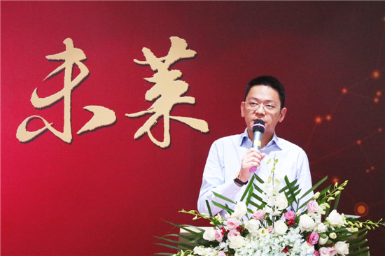 �_�R�����(chu��ng)�������Ӱ��������Aδ�R����Ѧ��衳����_�R����Ƽ��ɷ����޹�˾����