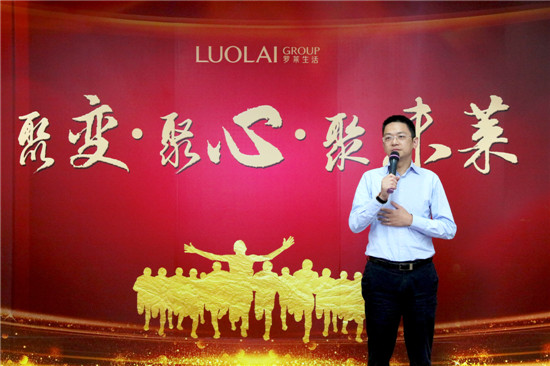 �_�R�����(chu��ng)�������Ӱ��������Aδ�R����Ѧ��衳����_�R����Ƽ��ɷ����޹�˾����