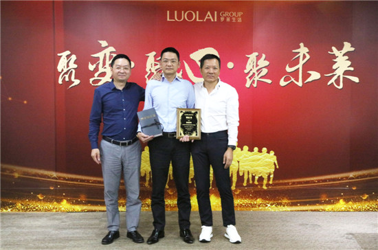 �_�R�����(chu��ng)�������Ӱ��������Aδ�R����Ѧ��衳����_�R����Ƽ��ɷ����޹�˾����