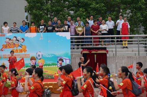 ˯�����Ҽ������L��ϯ�|ƽС�W(xu��)��һ���������Ļ��w�(y��n)���(d��ng)