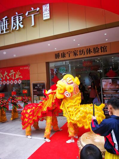 ˯�����Ҽ�¡���M�vꖽ���������𱬣�