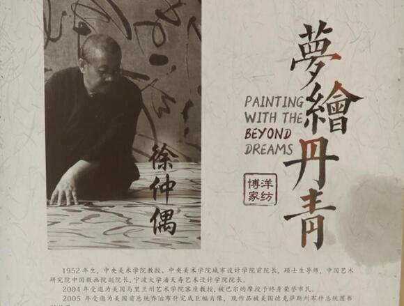 ����Ҽ����x�p���^�����L���ࡱ���}�ż����_Ļ��