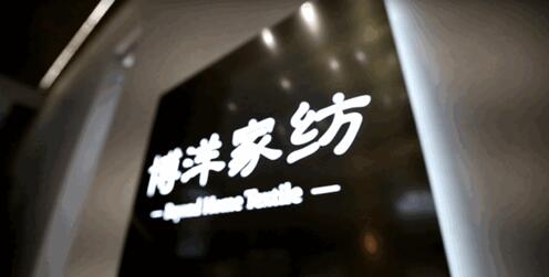 ����ƥ�R�޴�Ʒ���㽭���족�F(tu��n)�w��(bi��o)��(zh��n)�ƶ�����(d��ng)��ӑ��(hu��)�ڲ���Ҽ�������_