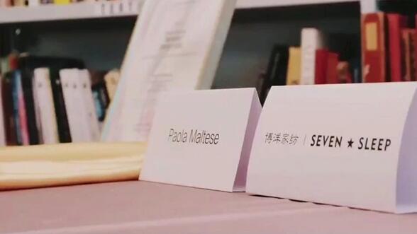 ϲӍ|PaolaMaltese���s������Ҽ����ǡ���ϯ�O(sh��)Ӌ���O(ji��n)