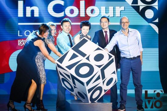 LOVO�Ҽ�Ʒ��ȫ������(j��)���_���W�����J�O(sh��)Ӌ(j��)��ƪ�£�