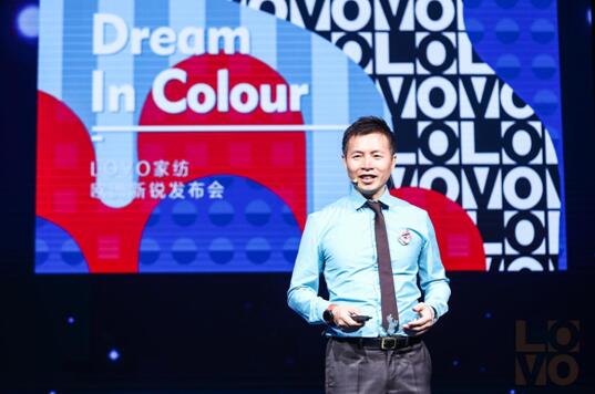 LOVO�Ҽ�Ʒ��ȫ������(j��)���_���W�����J�O(sh��)Ӌ(j��)��ƪ����