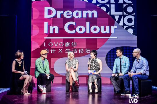 LOVO�Ҽ�Ʒ��ȫ������(j��)���_���W�����J�O(sh��)Ӌ(j��)��ƪ����