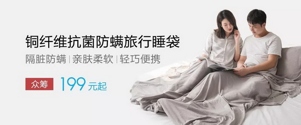 COMO LIVING�Ƴ��~������˯���������ߵ�����ęn