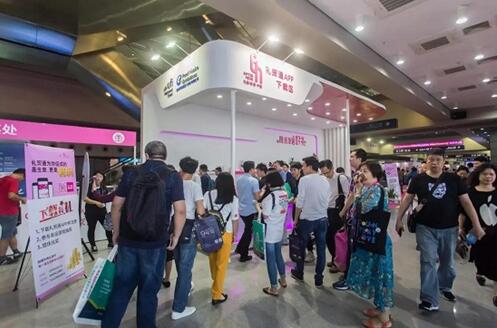 ʮ�����ڶYƷչ���܆�Ļ��������չ�^(q��)��չƷ����ͣ��