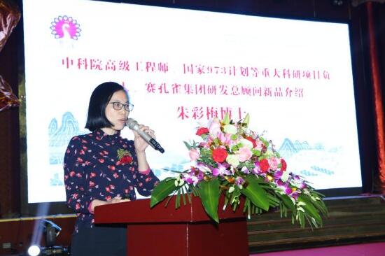 ���B͸īˮ����Q��(sh��)�aӡ����¶�ס����������������ʹ�c(di��n)